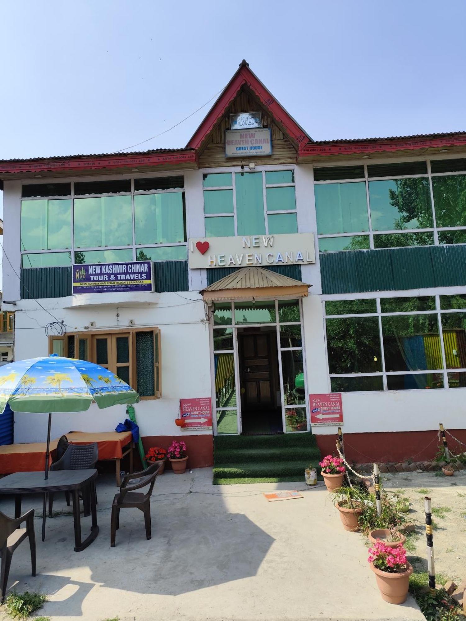 Hotel New Heaven Canal Srinagar  Exterior photo